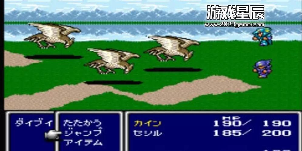 最终幻想4手机版下载中文