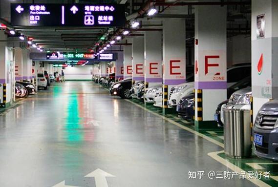 杭州便捷泊车如何取消服务