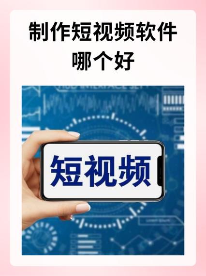 快手特效云雾设置步骤详解