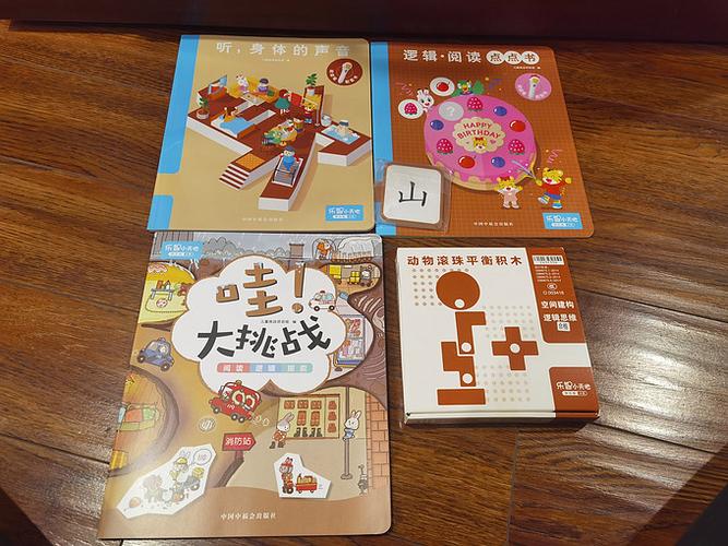 巧虎有必要订吗