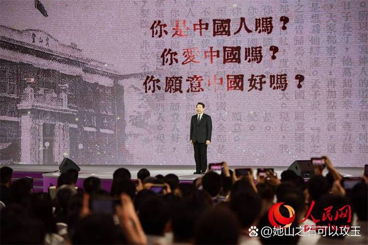 小度可以更改唤醒词吗