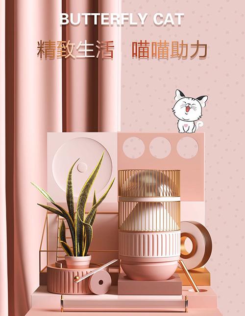 蝴蝶猫分享就能赚钱吗