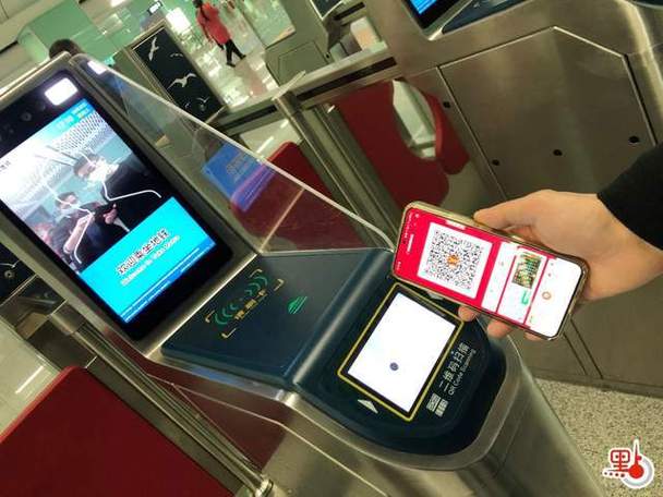 大陆和香港的微信转账港币