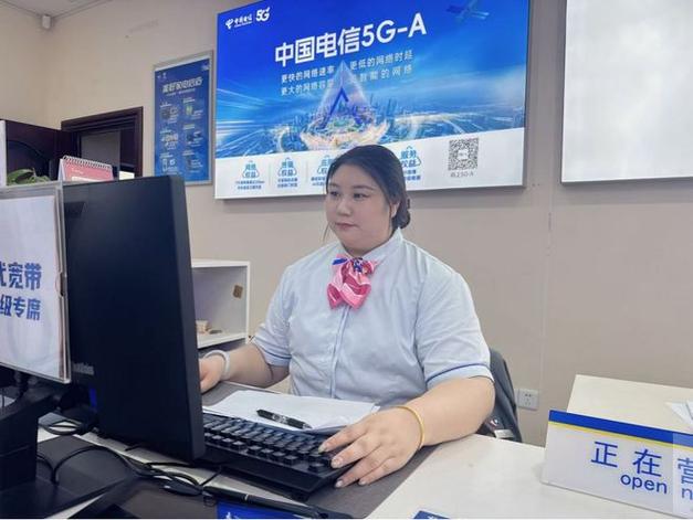 电信通信助理有必要吗
