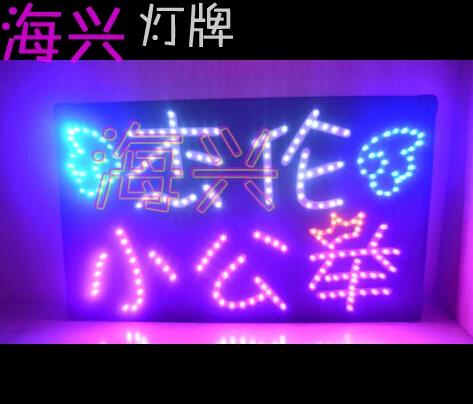 去看周杰伦演唱会需要买灯牌吗