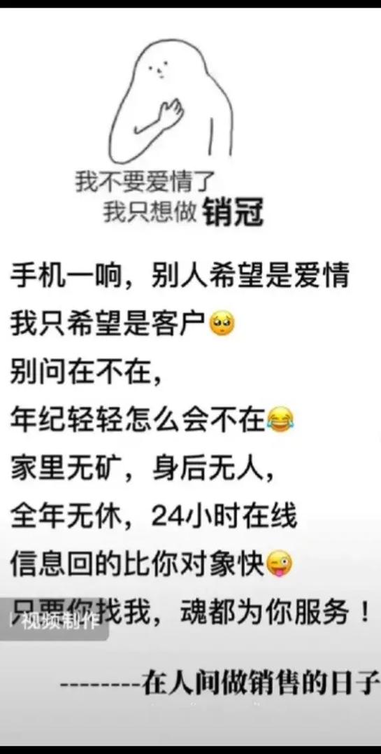 小米手机突然响一下