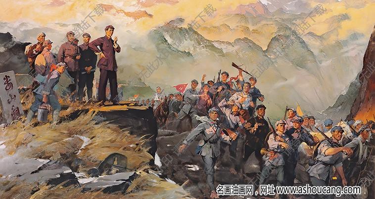 《抗战:从娄山关战役之后,崛起了》