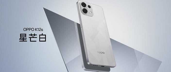 OPPOk12s是低端机吗