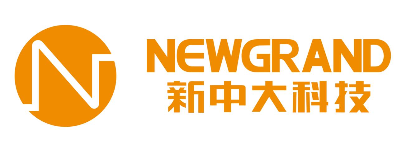 新中大软件怎么样