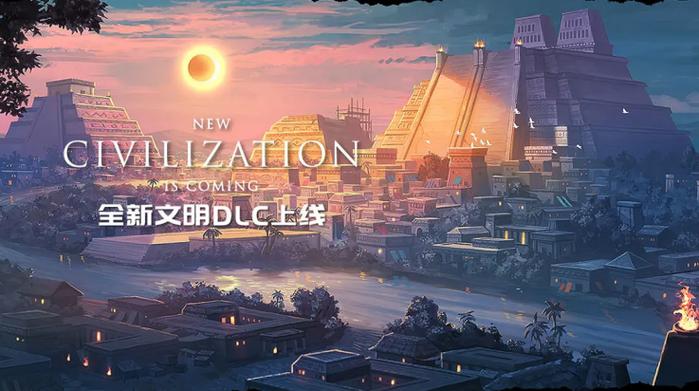 模拟帝国已付费版