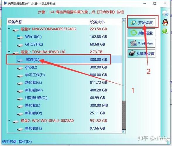 如何将内部存储移到sd