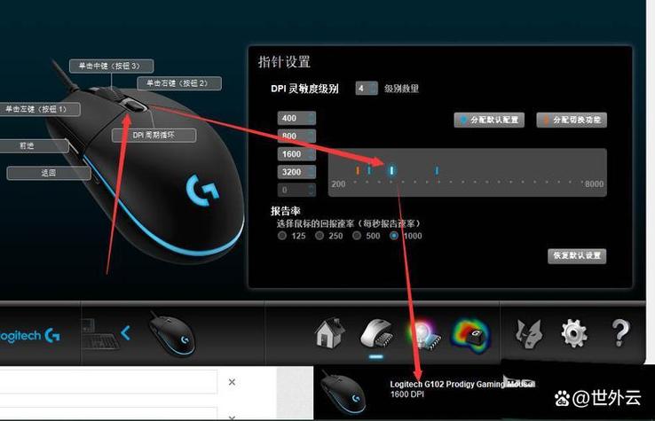 csgoedpi计算