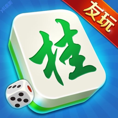 来趣广西十三张正式版