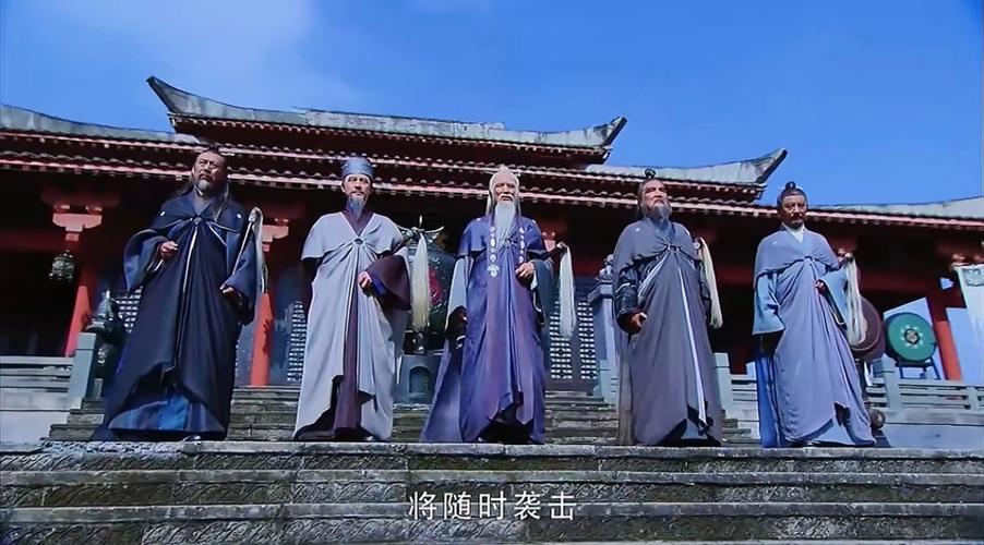 仙剑奇侠传三剧情简介