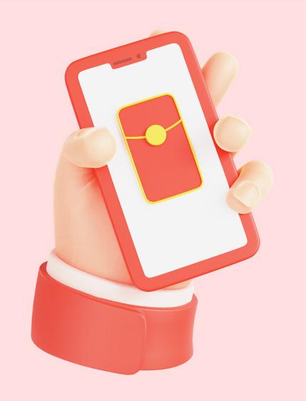 2020年春节怎么抢红包图标