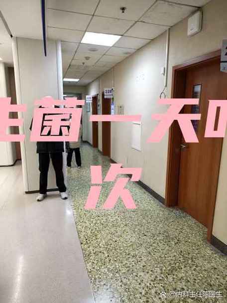 益生菌一天2次隔几小时