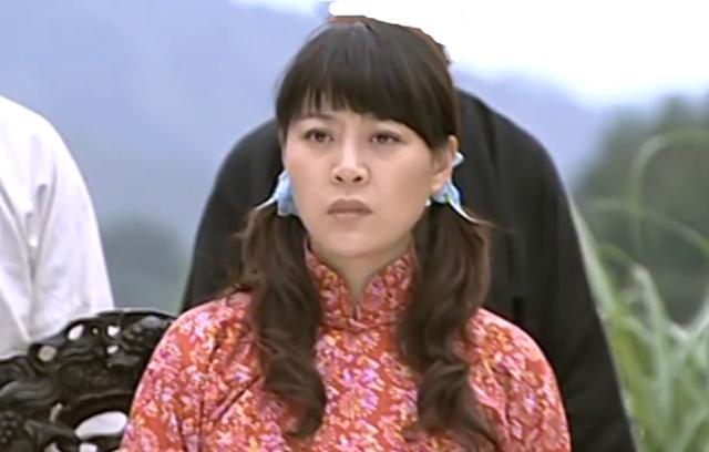 翠花影视电视版