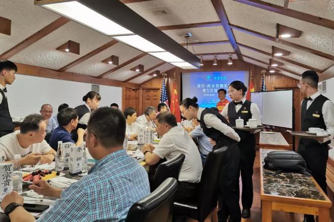 酒店合作合同协议书缩略图