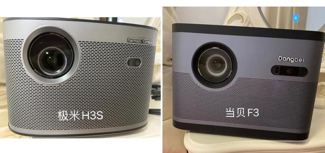 极米h3s还值入手吗