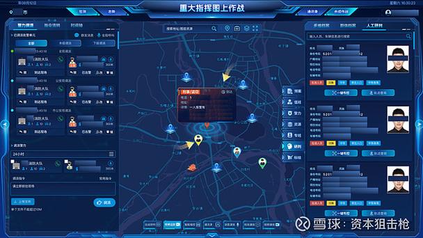 自瞄辅助器下载安装软件图标