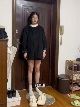 小艾日常生活视频截图