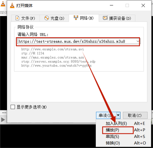 百度云视频后缀的格式