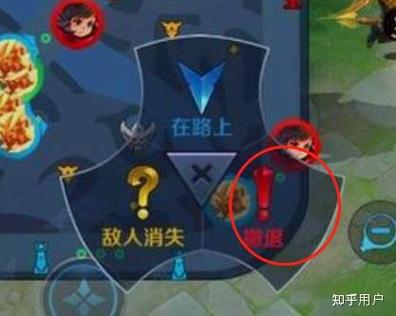 王者荣耀信号设置注意事项缩略图