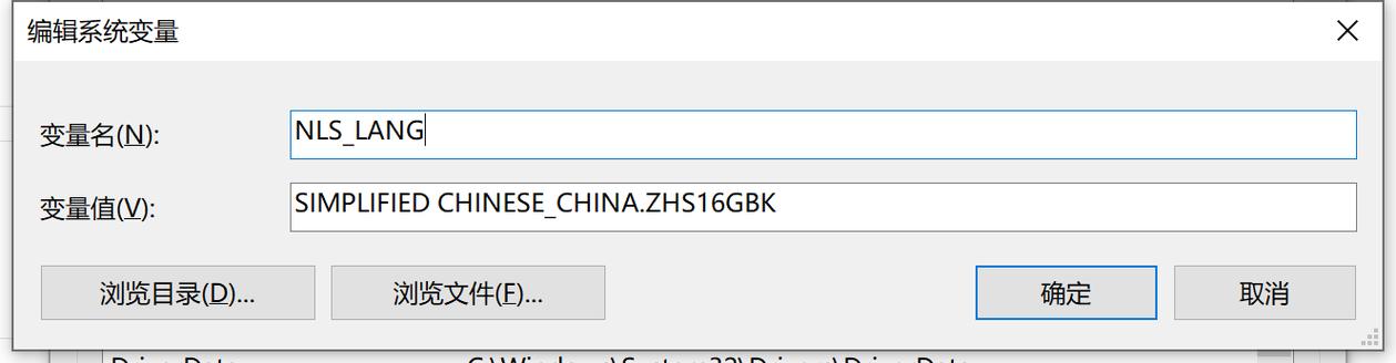 could not locate oci.dll