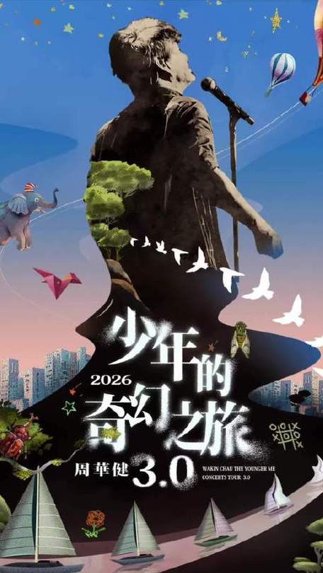 2399秒倒计时(10进制,240个数字2400进制)