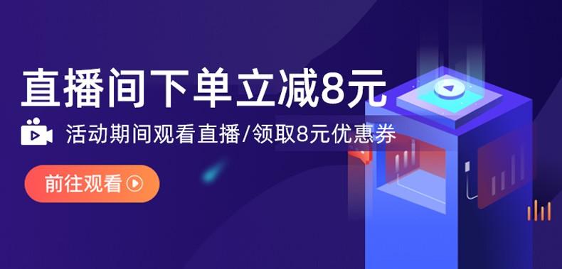 ipad2020可以磁吸充电吗游戏截图
