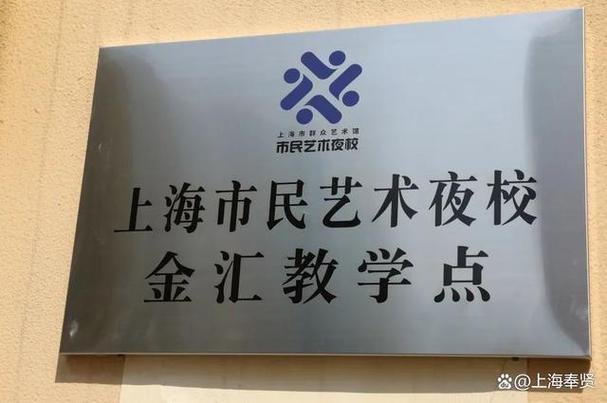 点金所app下载