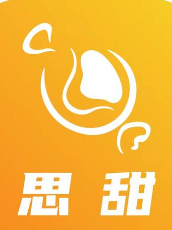 忆你思甜网盘