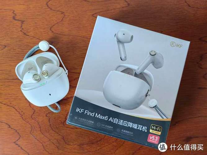主动降噪耳机排行榜10强图标