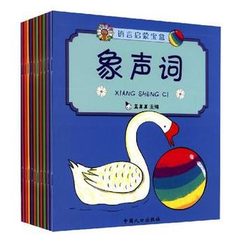 控制面板里找不到语言区域