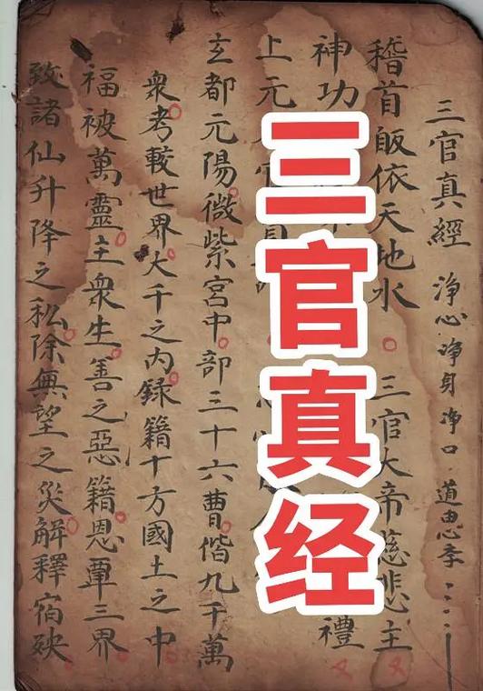 抄经书有什么功德吗
