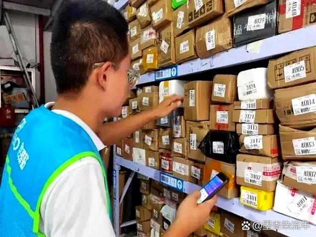 去驿站拿快递验收要多久