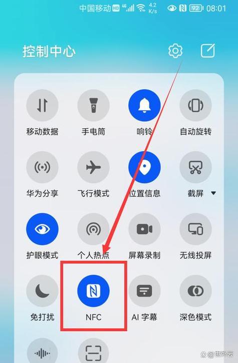 如何将手机软件传到电视上