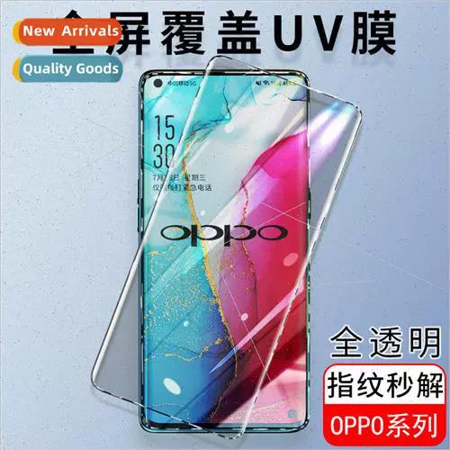 opporeno6pro电池续航截图
