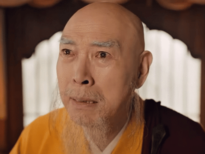 飞狐外传方丈扮演者