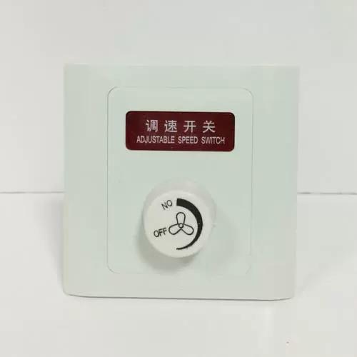 华为手机拍视频一会暗一会亮缩略图