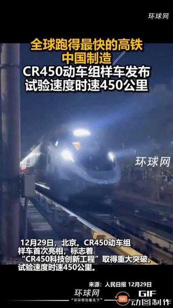 1千米跑步截图