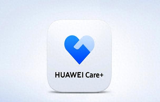 华为care有必要吗图标