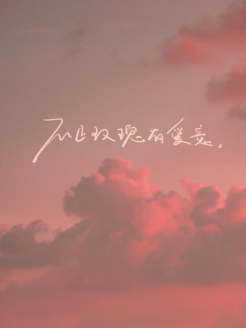 qq聊天背景有文字截图
