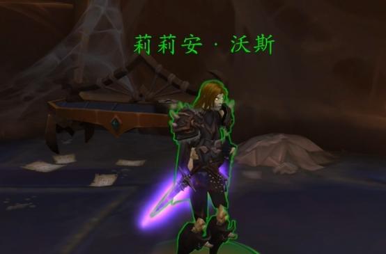 魔兽潜行和等级差距