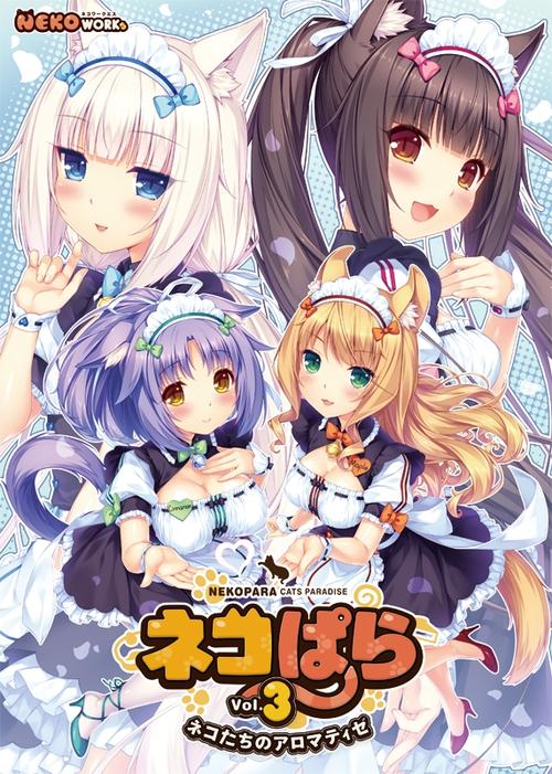 nekopara樱花动漫缩略图
