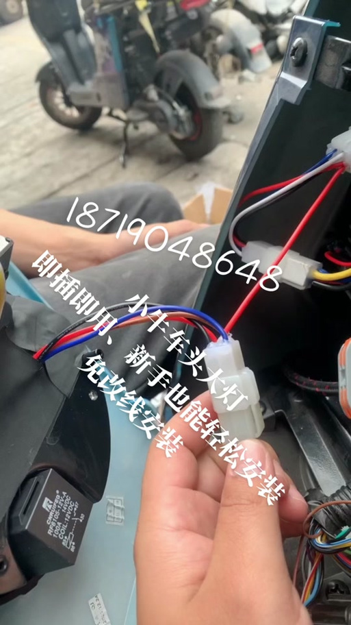 小牛线路图解