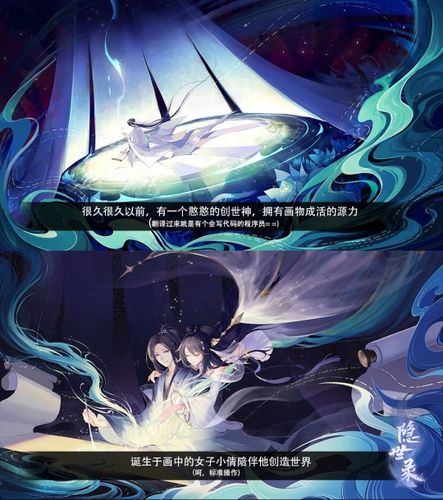 淘宝聊天记录永久删除