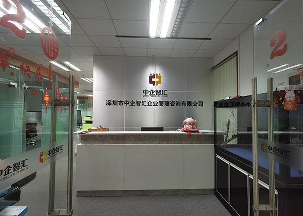 百胜中国缩略图