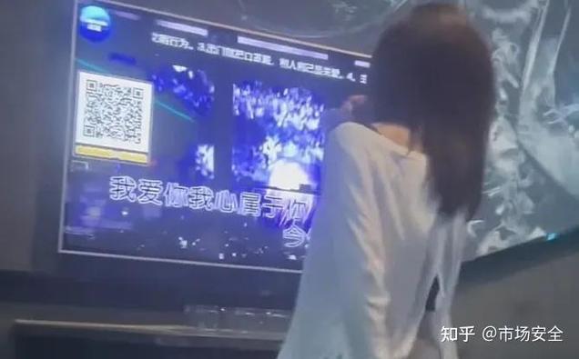 陌陌上约你去ktv