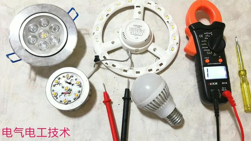 灯用一段时间就变暗了怎么办